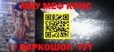 а пвп мука Славгород