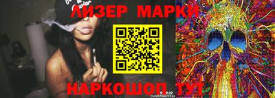 а пвп мука Славгород