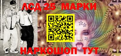 а пвп мука Славгород