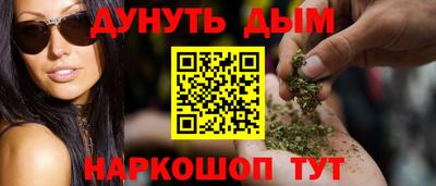 а пвп мука Славгород