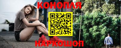 альфа пвп Сланцы