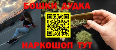 а пвп мука Славгород