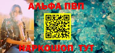 а пвп мука Славгород