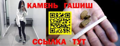 а пвп мука Славгород