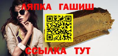 а пвп мука Славгород