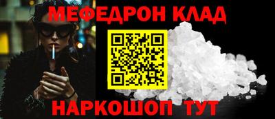 а пвп мука Славгород