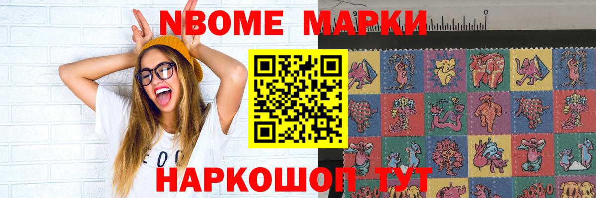 Лсд 25 экстази ecstasy Норильск
